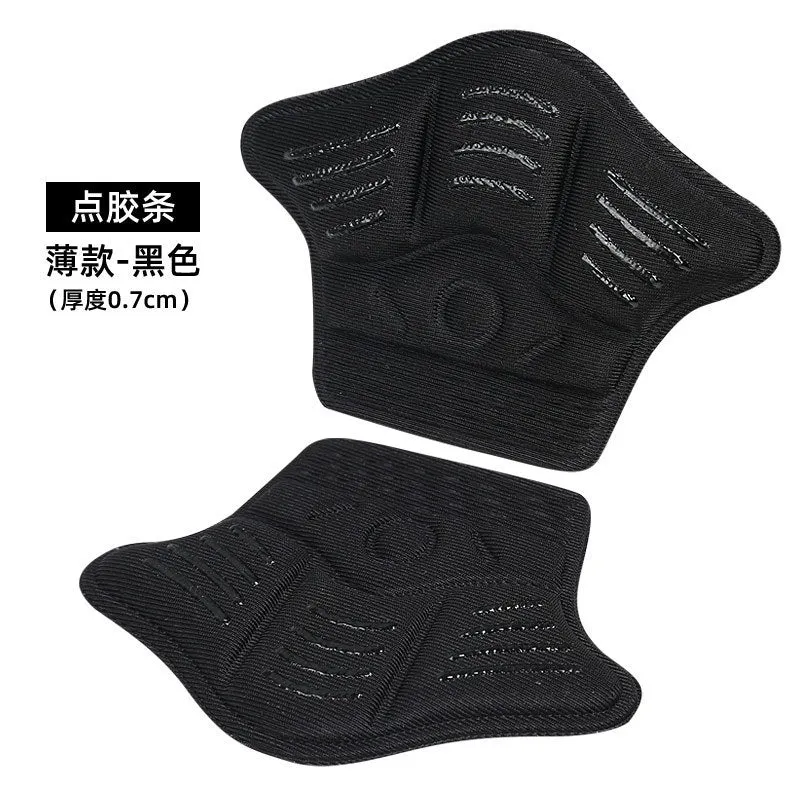 079 Sports Heel Pads with Anti-Slip and Anti-Wear Protection