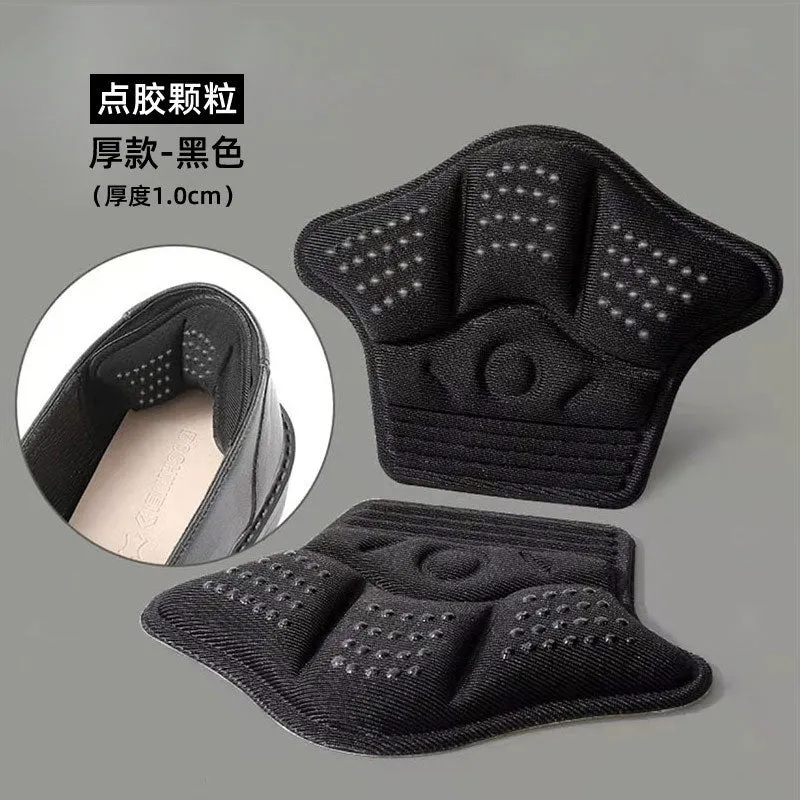 079 Sports Heel Pads with Anti-Slip and Anti-Wear Protection