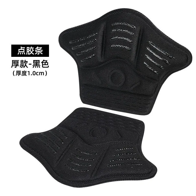 079 Sports Heel Pads with Anti-Slip and Anti-Wear Protection